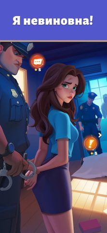 Merge Prison : hidden puzzle для Android — скриншот 1