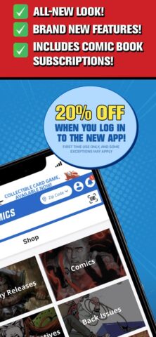 Midtown Comics для iOS — скриншот 3