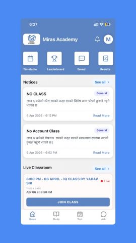 Miras Academy — скриншот 2