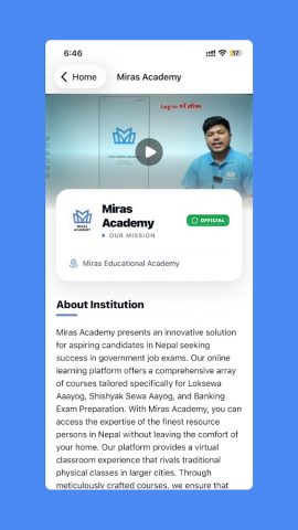 Miras Academy — скриншот 4