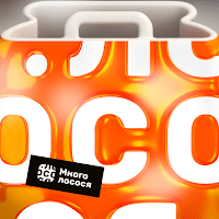 Много лосося: Суши пицца роллы для Android