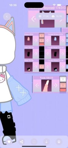 Mod Gacha Nox : Clothes Ideas для iOS — скриншот 1