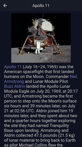 Moon 3D для Android — скриншот 4