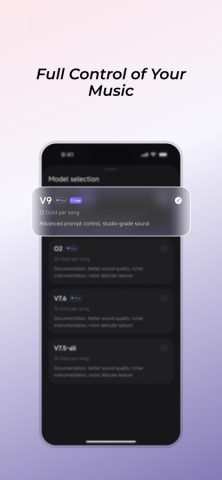 Mureka — AI Music Generator для iOS — скриншот 2