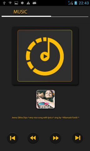 Музыкальный плеер: MP3 Music для Android — скриншот 4