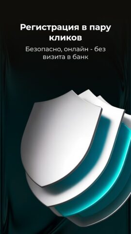 My RBK для Android — скриншот 1