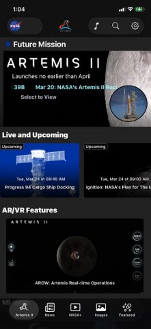 NASA для iOS — скриншот 1