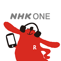 NHK ONE らじる★らじる ラジオ配信アプリ для Android