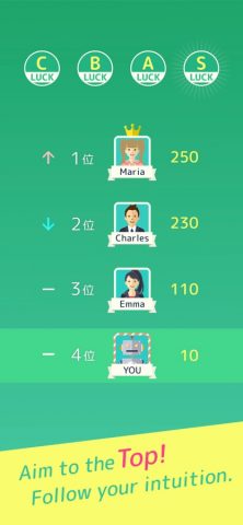 Old Maid — Fun Card Game для iOS — скриншот 5