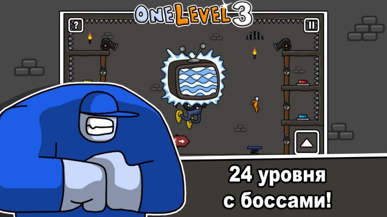 One Level 3: Побег из тюрьмы для Android — скриншот 3
