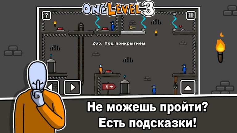 One Level 3: Побег из тюрьмы для Android — скриншот 5