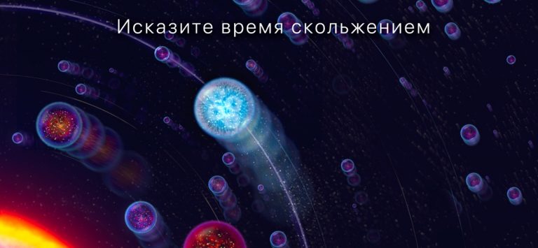 Osmos — скриншот 5