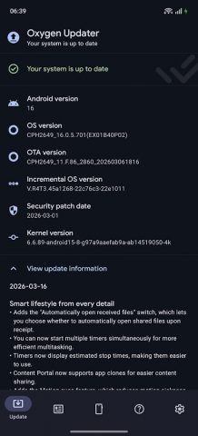 Oxygen Updater для Android — скриншот 1