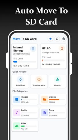 Переместить на SD-карту для Android — скриншот 1