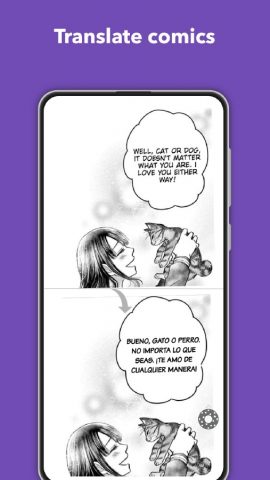 Перевести на экран для Android — скриншот 3