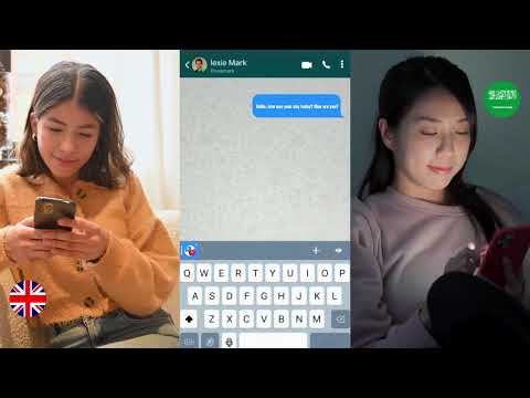 Обложка трейлера Перевод через Камеру AI