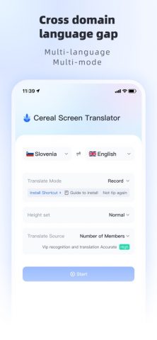 Переводчик Cereal: Экран — скриншот 3