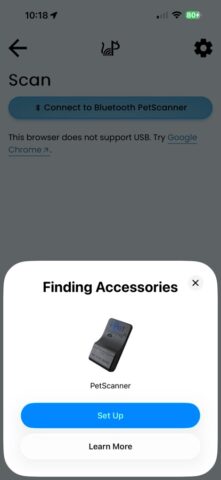 PetScanner для iOS — скриншот 3