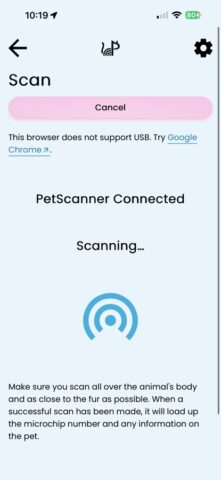 PetScanner для iOS — скриншот 4