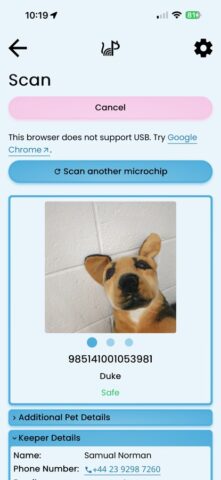 PetScanner для iOS — скриншот 5