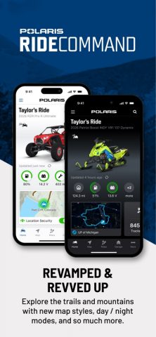Polaris® для iOS — скриншот 1