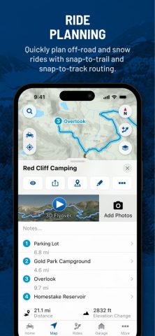 Polaris® для iOS — скриншот 5