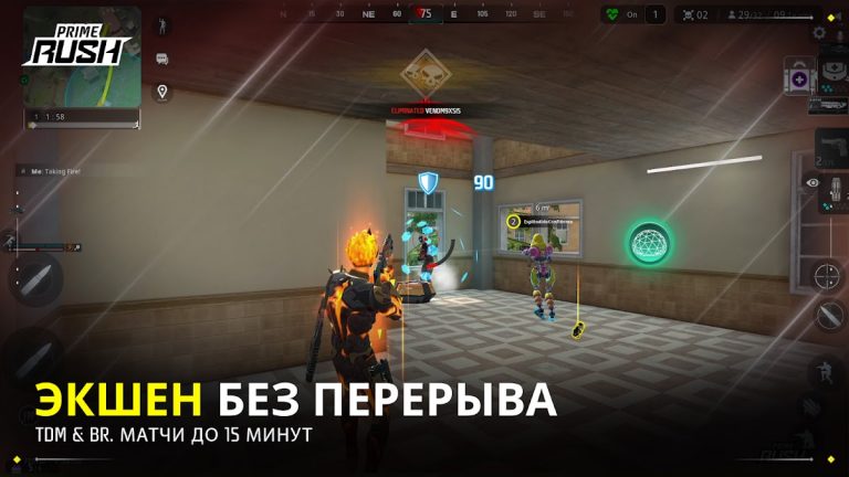 Prime Rush для Android — скриншот 4