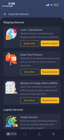 QatarPost для iOS — скриншот 3