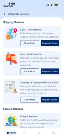 QatarPost для iOS — скриншот 4