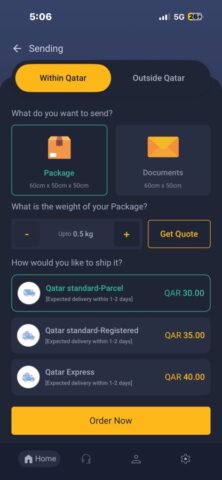 QatarPost для iOS — скриншот 5