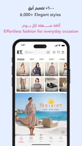 REDTAG — Online Shopping App для Android — скриншот 3