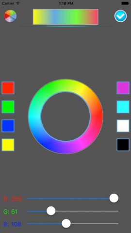 RGB Remote для iOS — скриншот 1