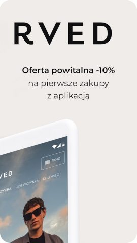 Reserved для Android — скриншот 2