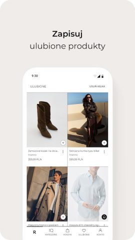 Reserved для Android — скриншот 4