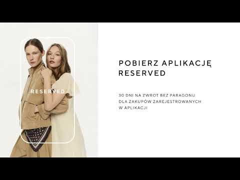 Reserved для Android — официальный трейлер