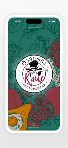 Ресторанчик КАЦО для iOS — скриншот 1