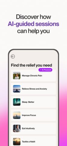 Reveri: Mind Over Body для iOS — скриншот 2
