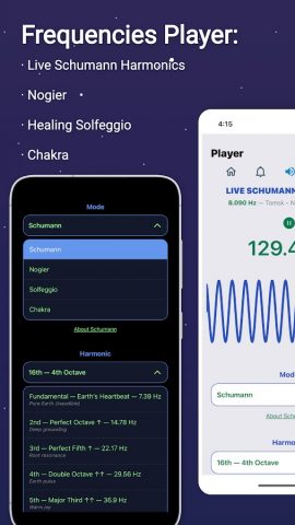 Резонанс Шумана для Android — скриншот 5