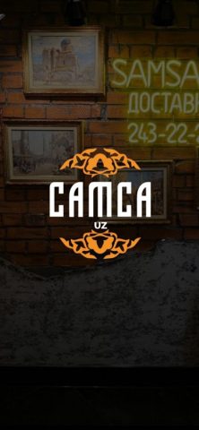 SAMSA.UZ ДОСТАВКА ВКУСНОЙ ЕДЫ для iOS — скриншот 1