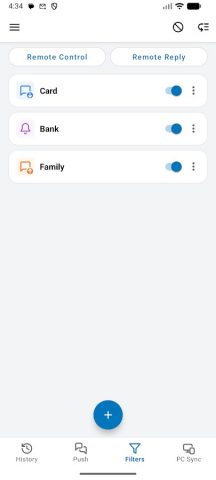 SMS Forwarder для Android — скриншот 2