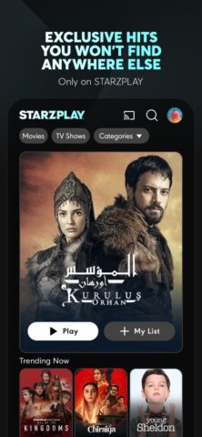 STARZPLAY ستارزبلاي для iOS — скриншот 2