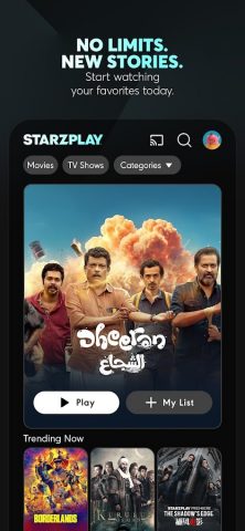 STARZPLAY для Android — скриншот 3