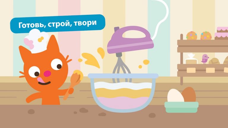 Sago Mini World:Игры для детей — скриншот 1