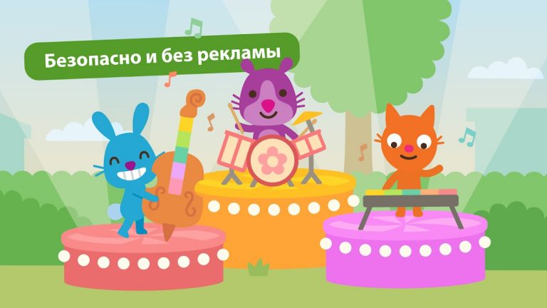 Sago Mini World:Игры для детей — скриншот 2