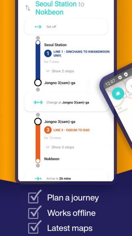 Seoul Metro Subway Map для Android — скриншот 3
