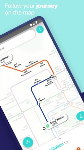 Seoul Metro Subway Map для Android — скриншот 4