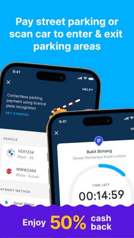 Setel: RON95 at RM1.99 для Android — скриншот 5