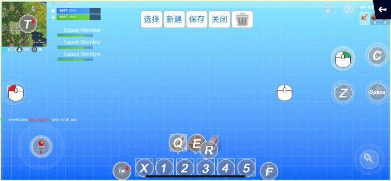 ShootingPlus V3 — скриншот 5