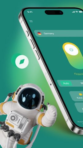 Simple VPN Pro — ВПН Випиэн для Android — скриншот 1