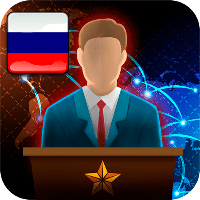 Симулятор Президента Lite для Android